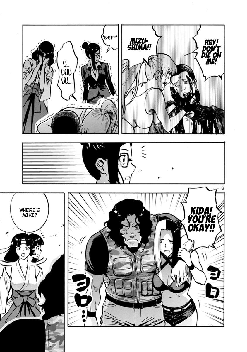 Dai Kyochuu Rettou Chapter 16.2 3