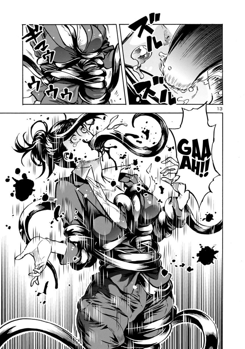 Dai Kyochuu Rettou Chapter 16.2 13