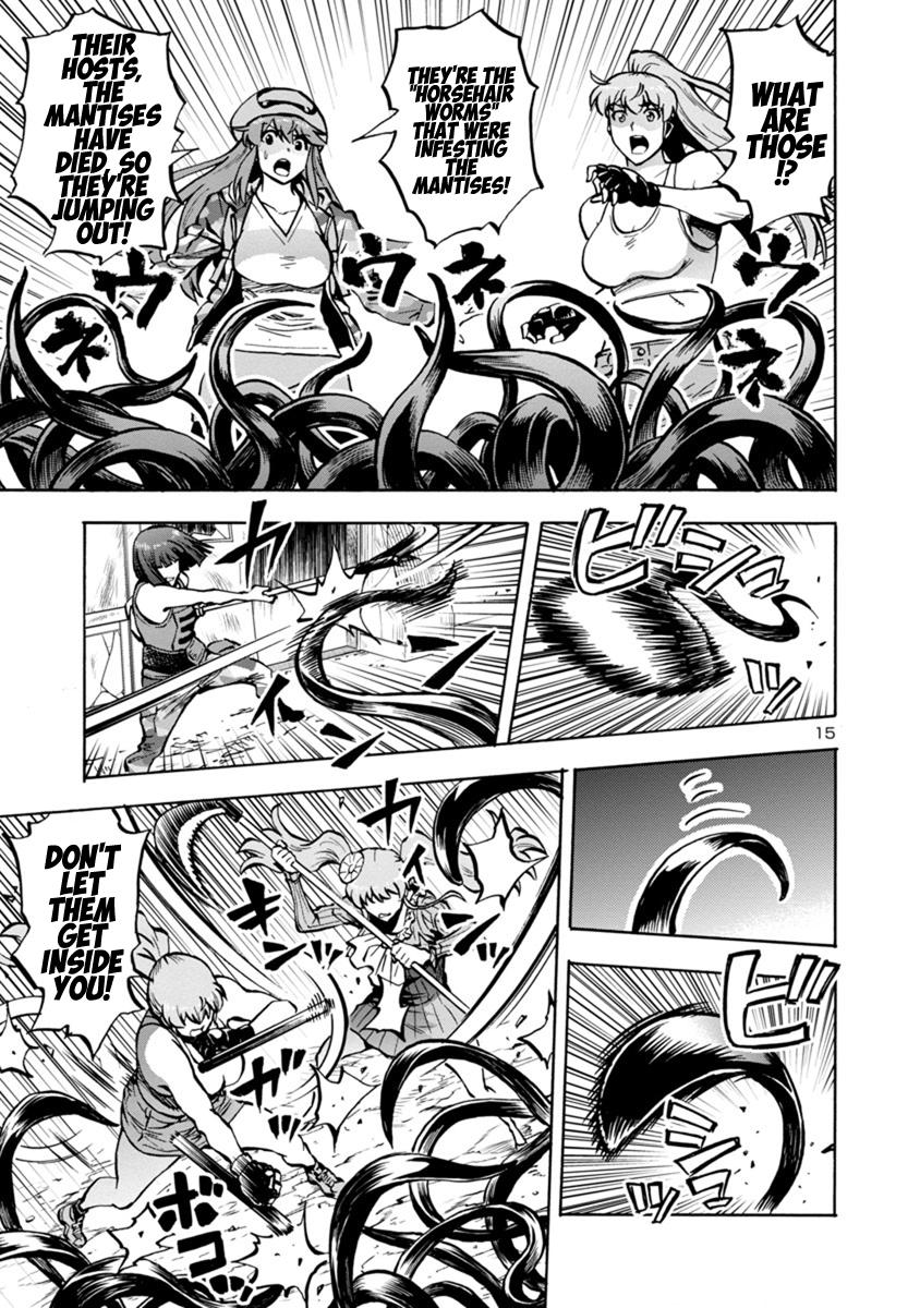 Dai Kyochuu Rettou Chapter 16.2 15