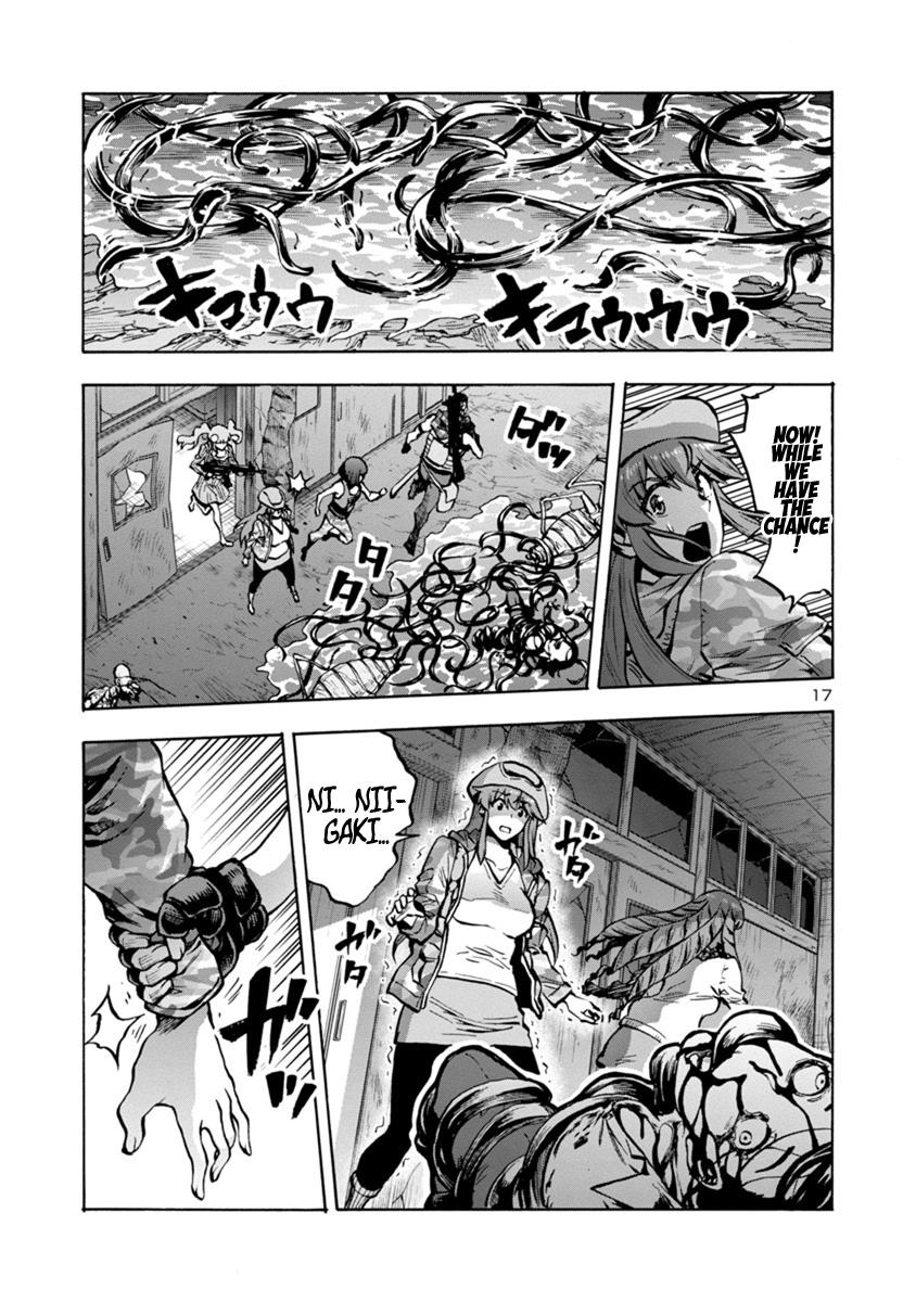 Dai Kyochuu Rettou Chapter 16.2 17