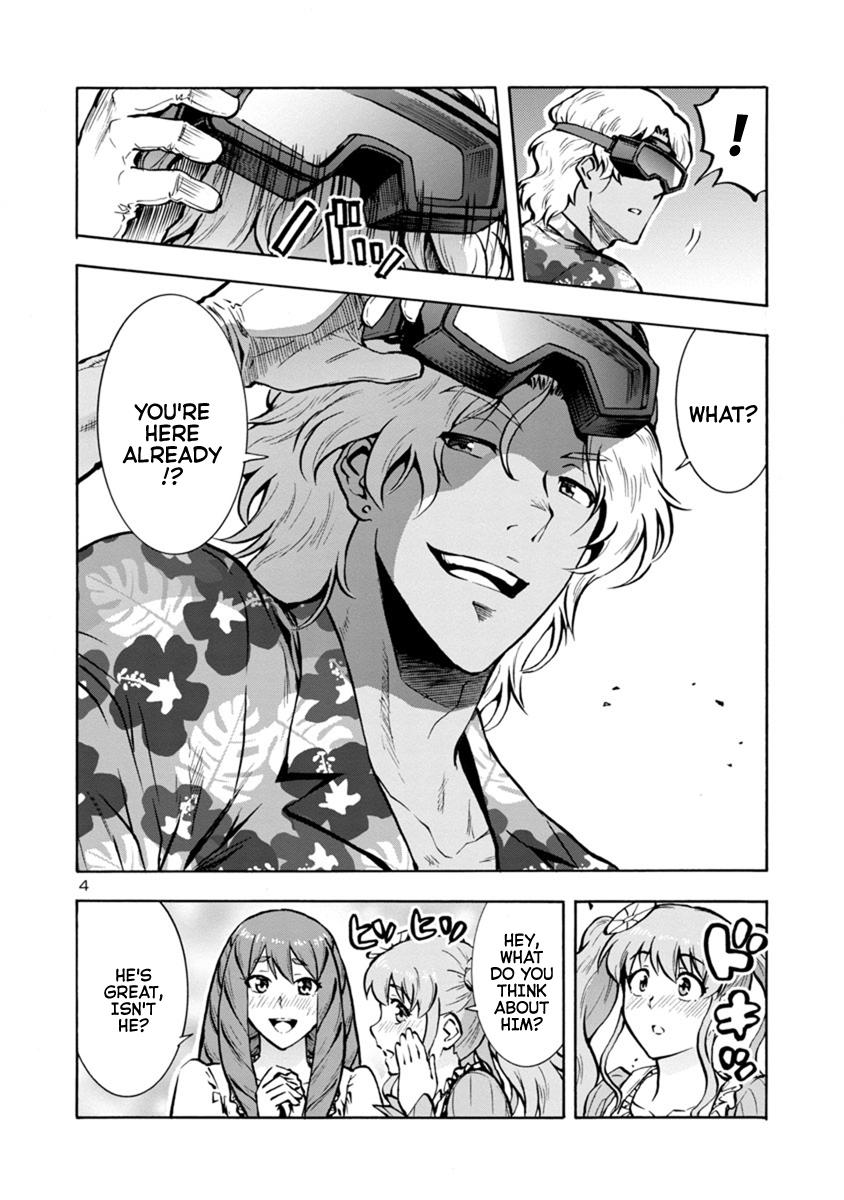 Dai Kyochuu Rettou Chapter 17.1 4