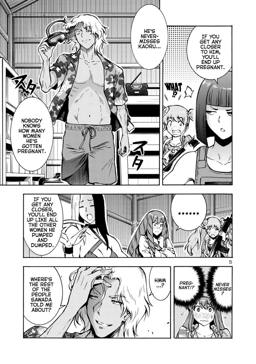 Dai Kyochuu Rettou Chapter 17.1 5