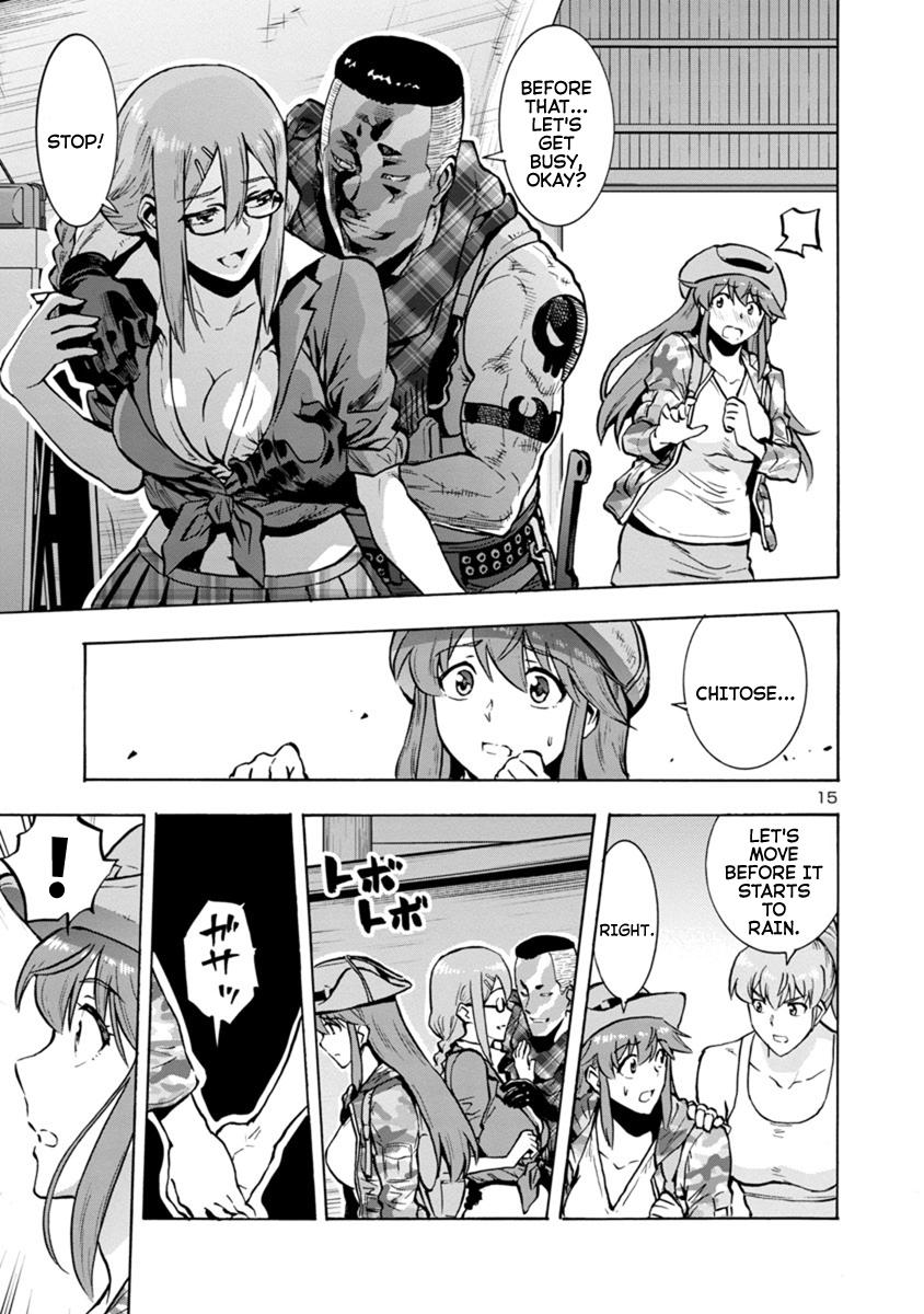 Dai Kyochuu Rettou Chapter 17.1 15