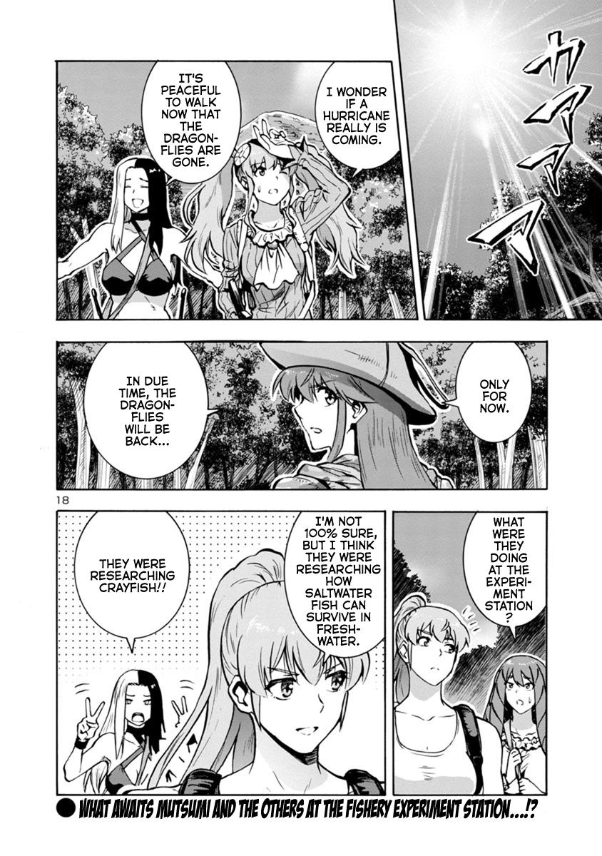 Dai Kyochuu Rettou Chapter 17.1 18