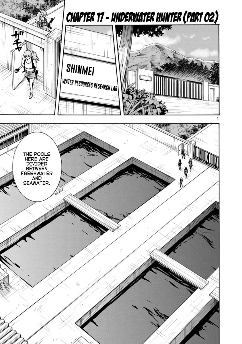 Dai Kyochuu Rettou Chapter 17.2 1