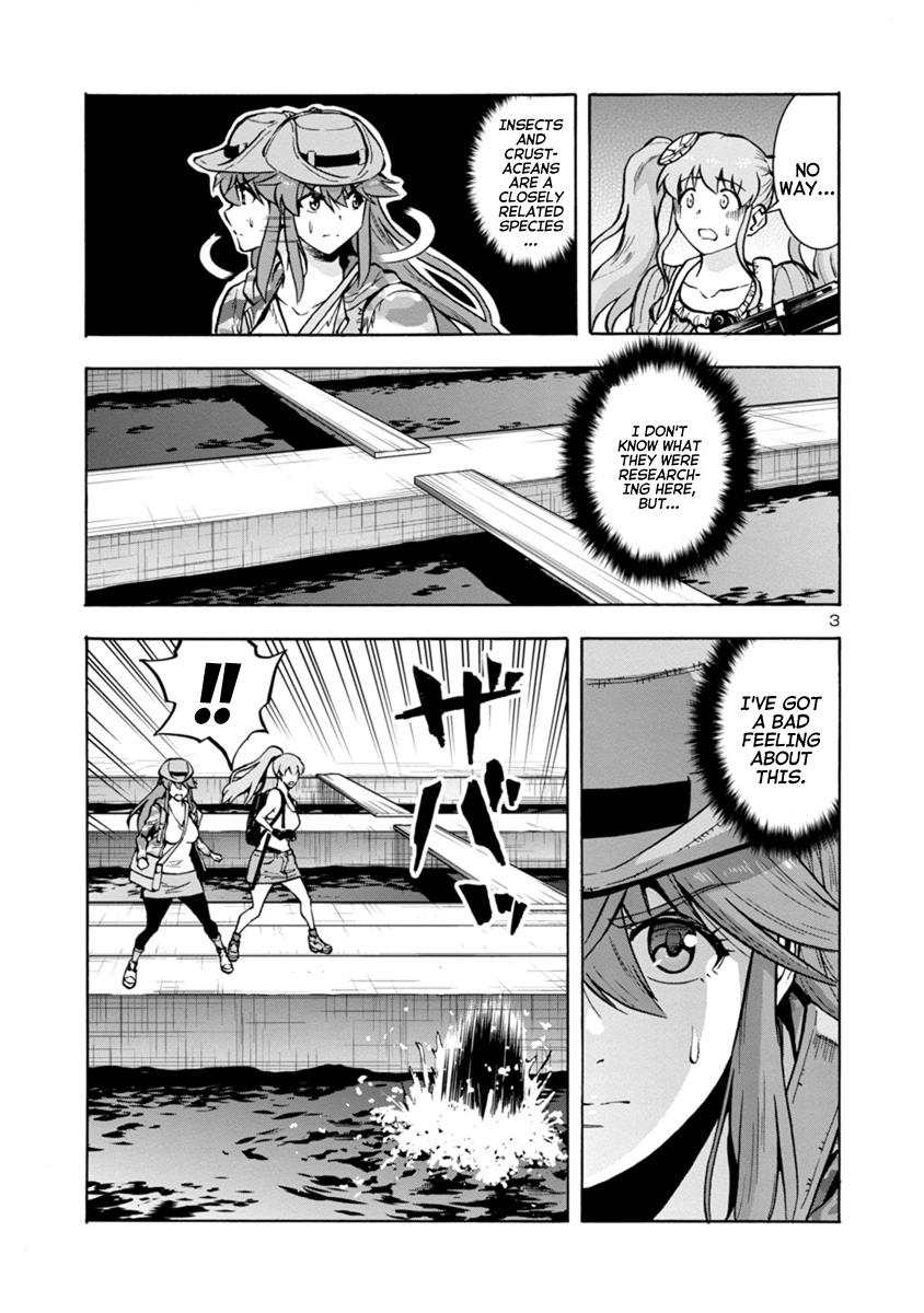 Dai Kyochuu Rettou Chapter 17.2 3
