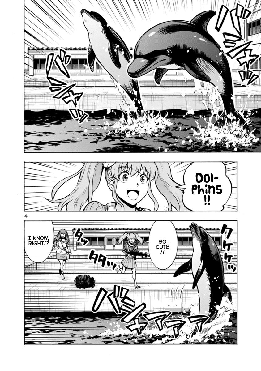 Dai Kyochuu Rettou Chapter 17.2 4