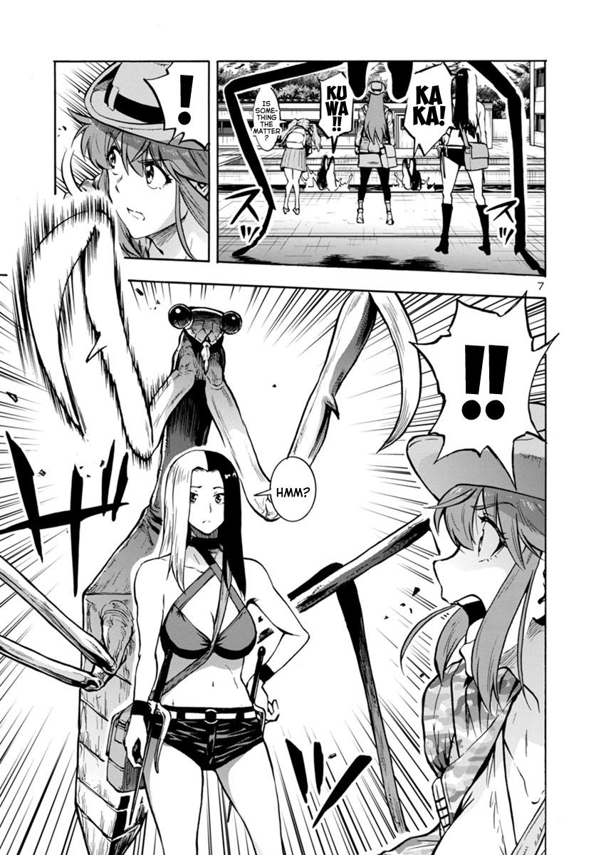 Dai Kyochuu Rettou Chapter 17.2 7