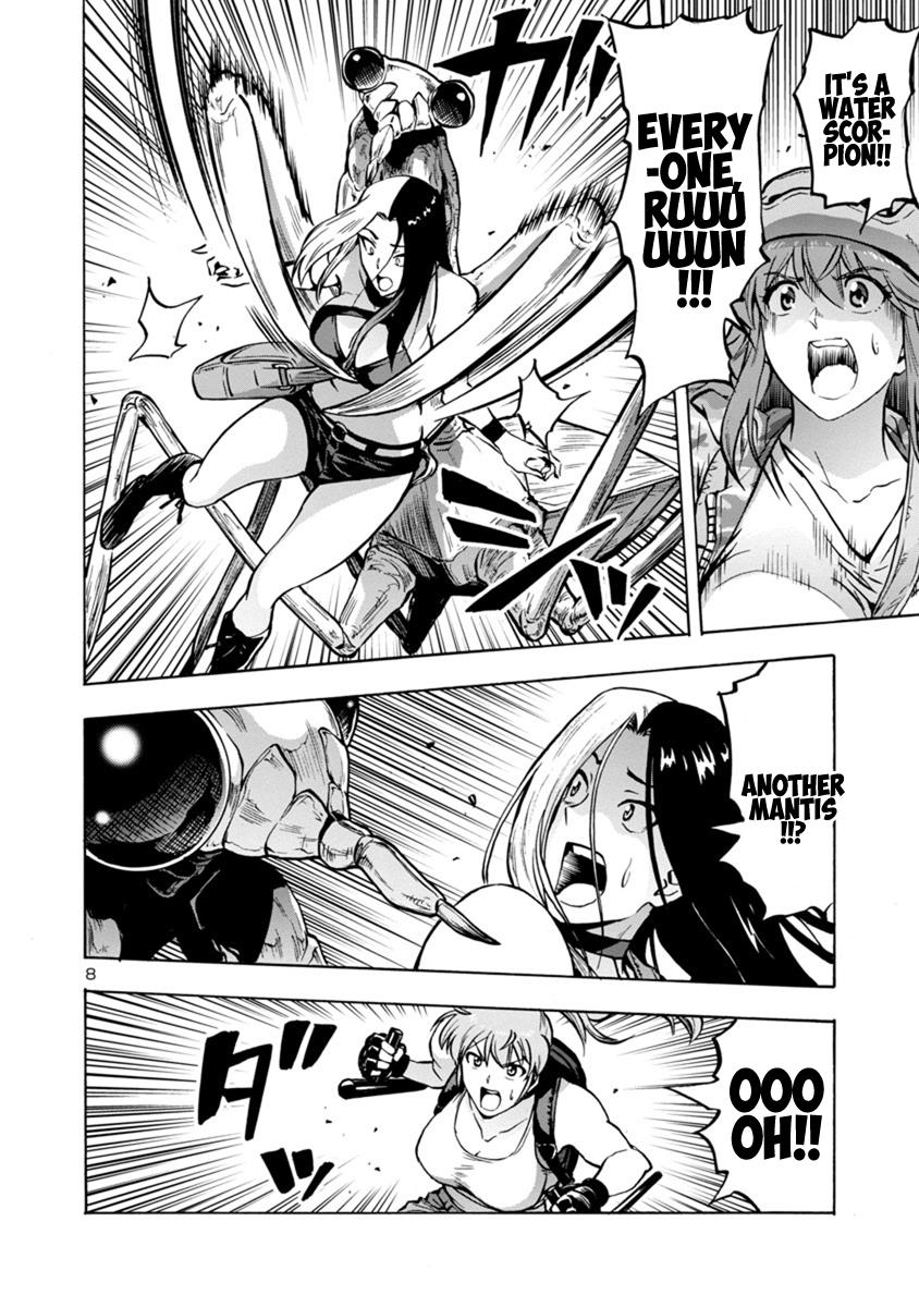 Dai Kyochuu Rettou Chapter 17.2 8