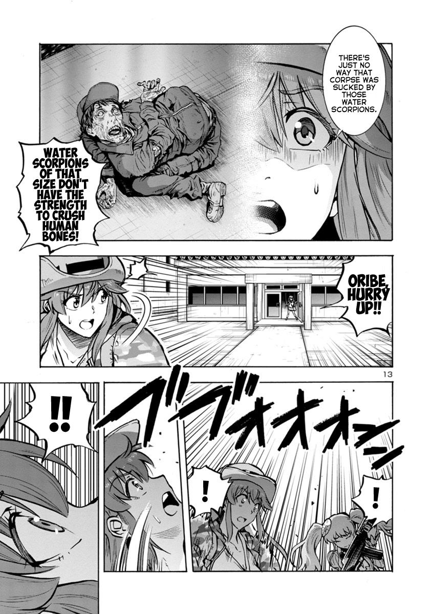 Dai Kyochuu Rettou Chapter 17.2 13