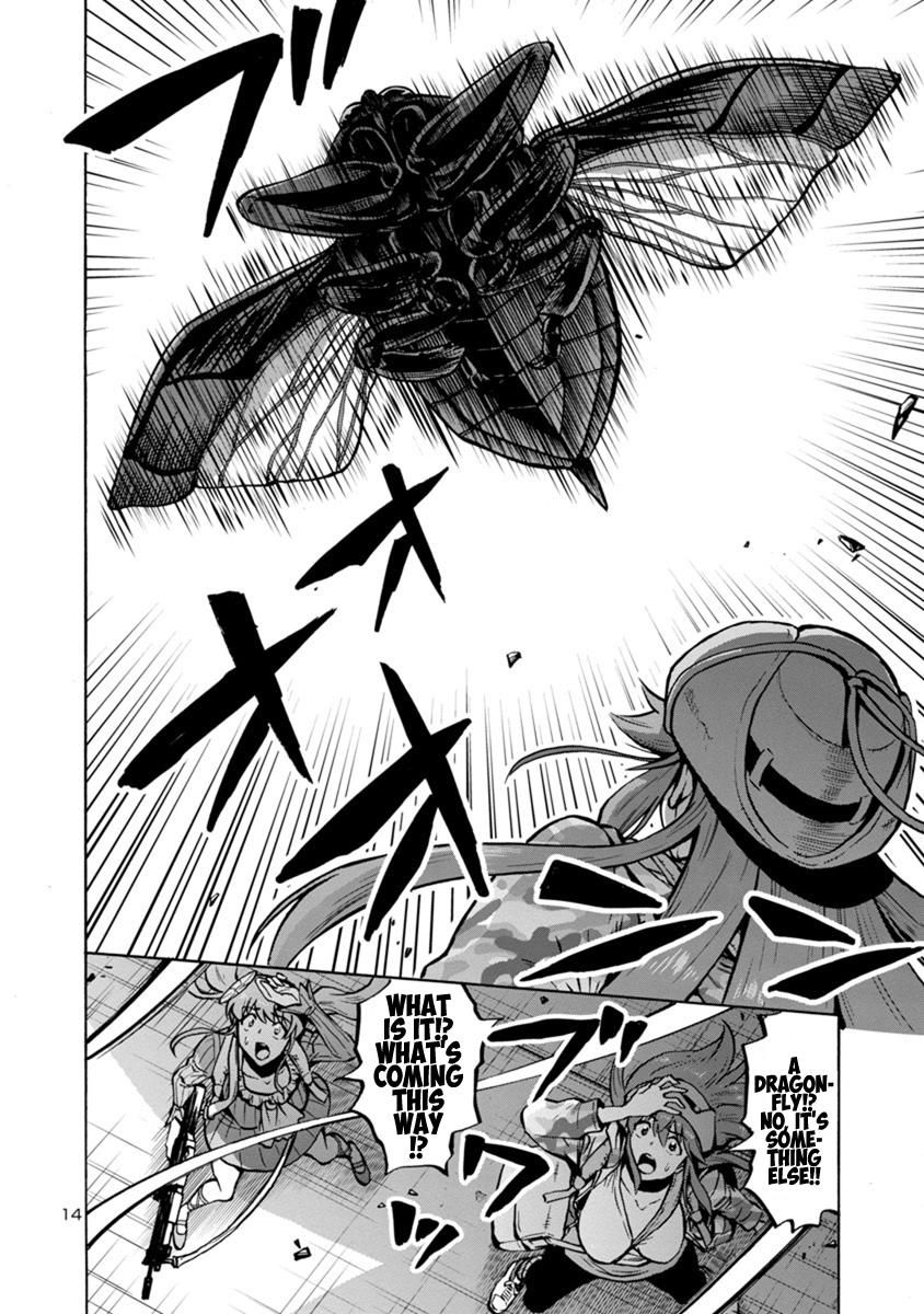 Dai Kyochuu Rettou Chapter 17.2 14