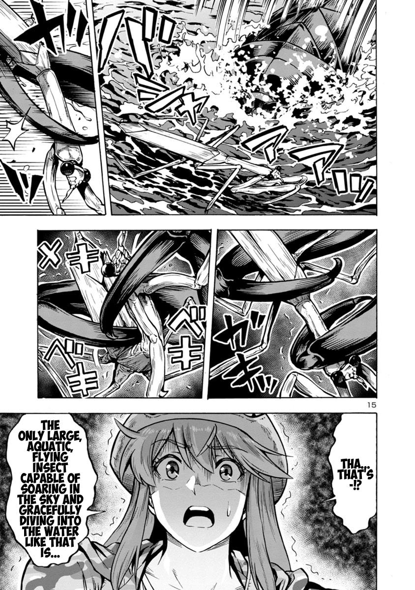 Dai Kyochuu Rettou Chapter 17.2 15