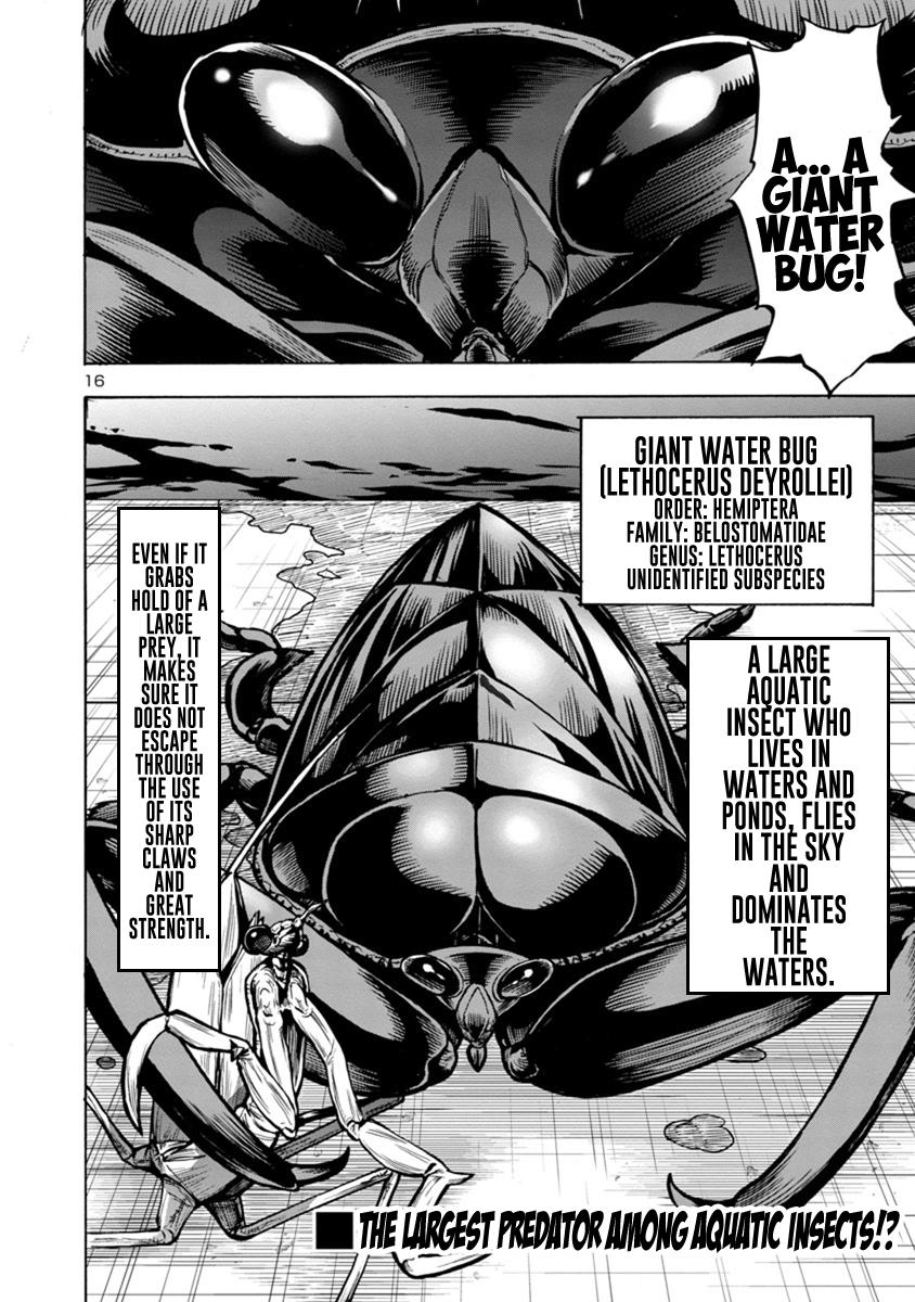 Dai Kyochuu Rettou Chapter 17.2 16