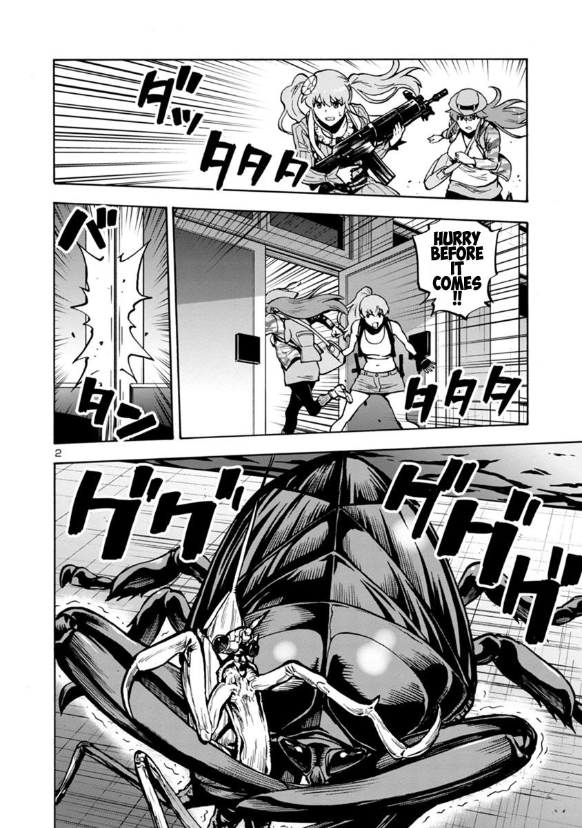 Dai Kyochuu Rettou Chapter 18.1 2