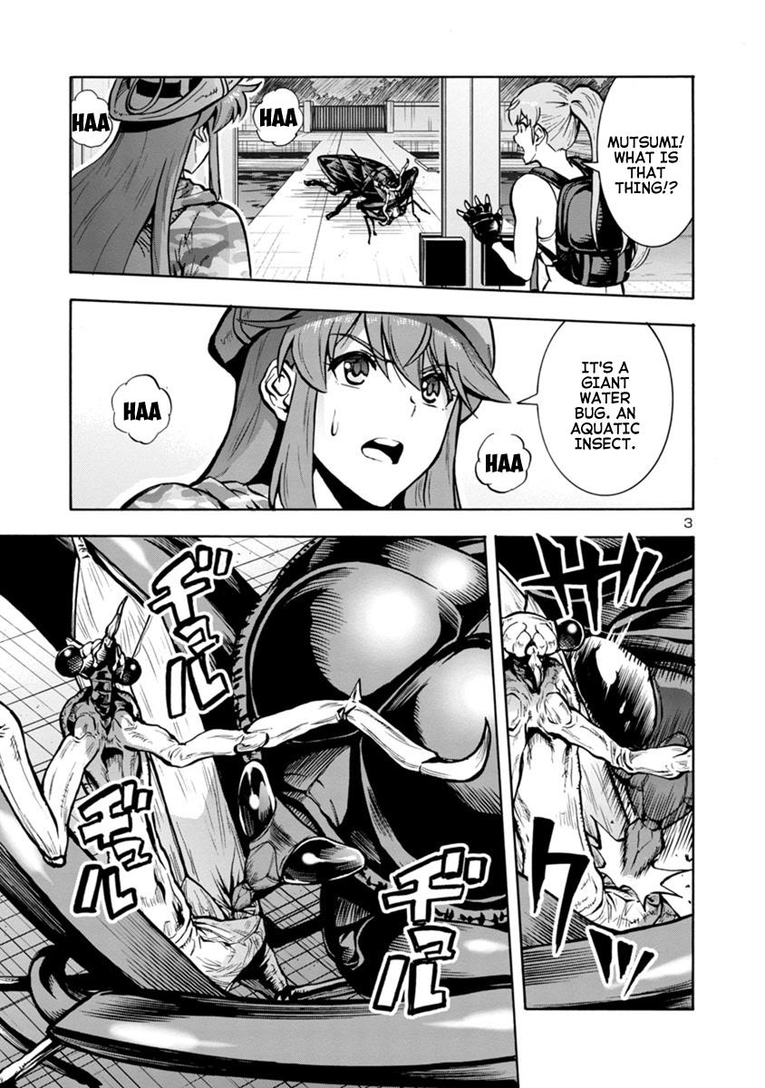 Dai Kyochuu Rettou Chapter 18.1 3