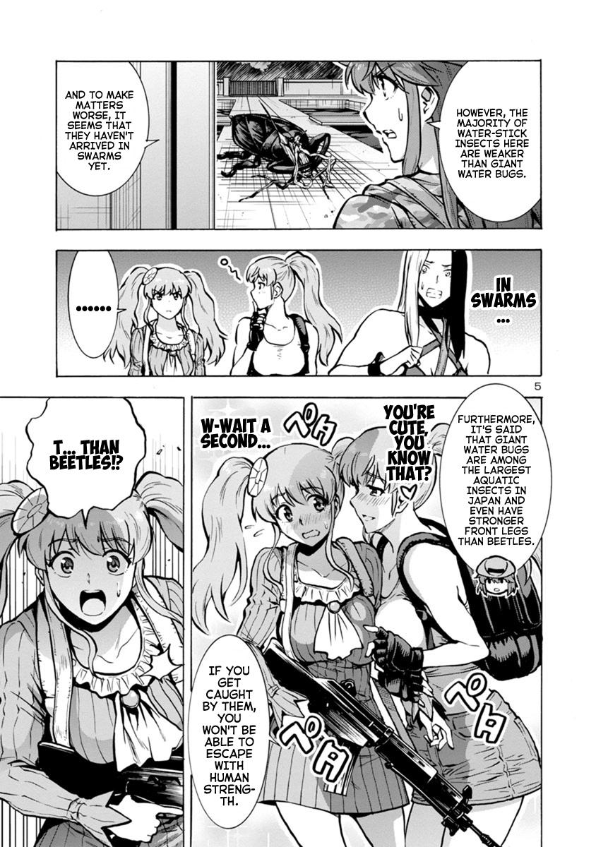 Dai Kyochuu Rettou Chapter 18.1 5