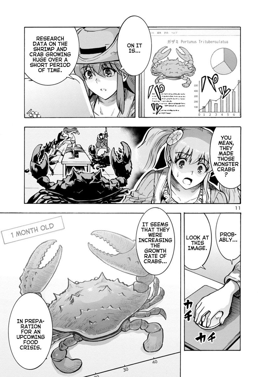 Dai Kyochuu Rettou Chapter 18.1 11