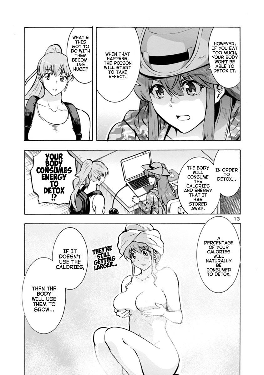 Dai Kyochuu Rettou Chapter 18.1 13