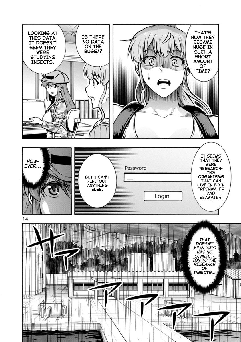 Dai Kyochuu Rettou Chapter 18.1 14