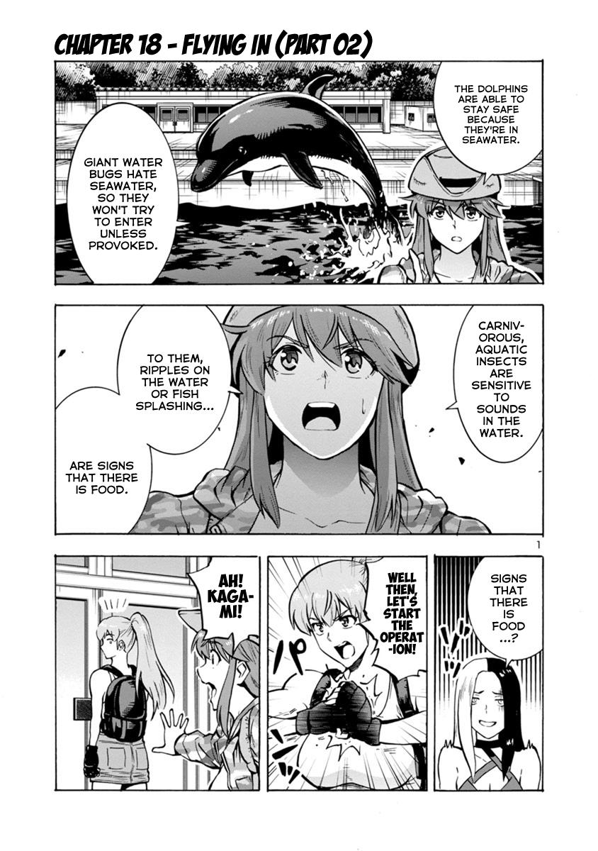 Dai Kyochuu Rettou Chapter 18.2 1