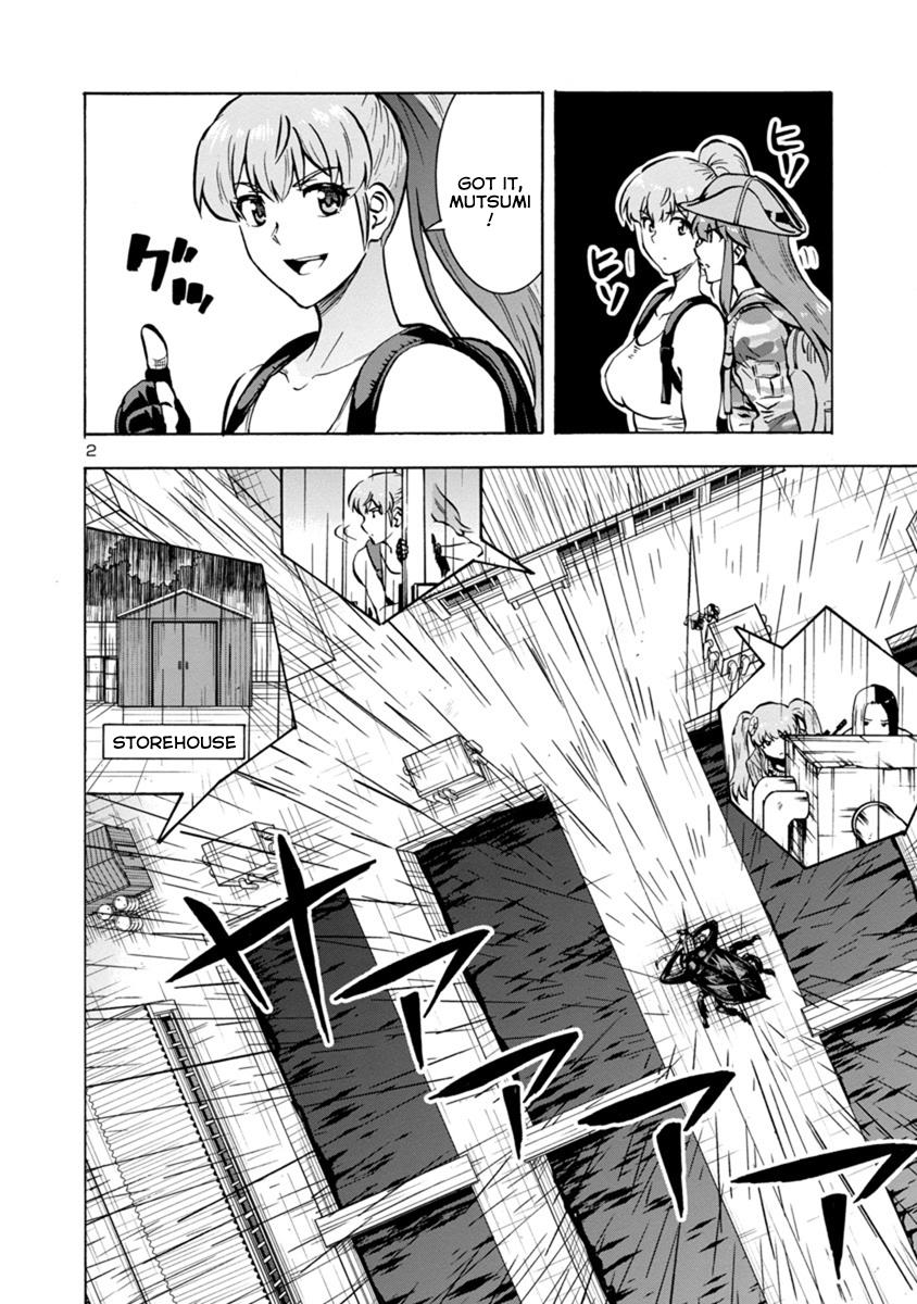 Dai Kyochuu Rettou Chapter 18.2 2