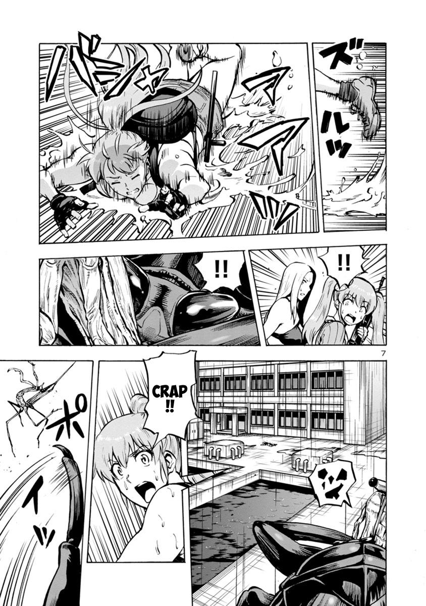 Dai Kyochuu Rettou Chapter 18.2 7