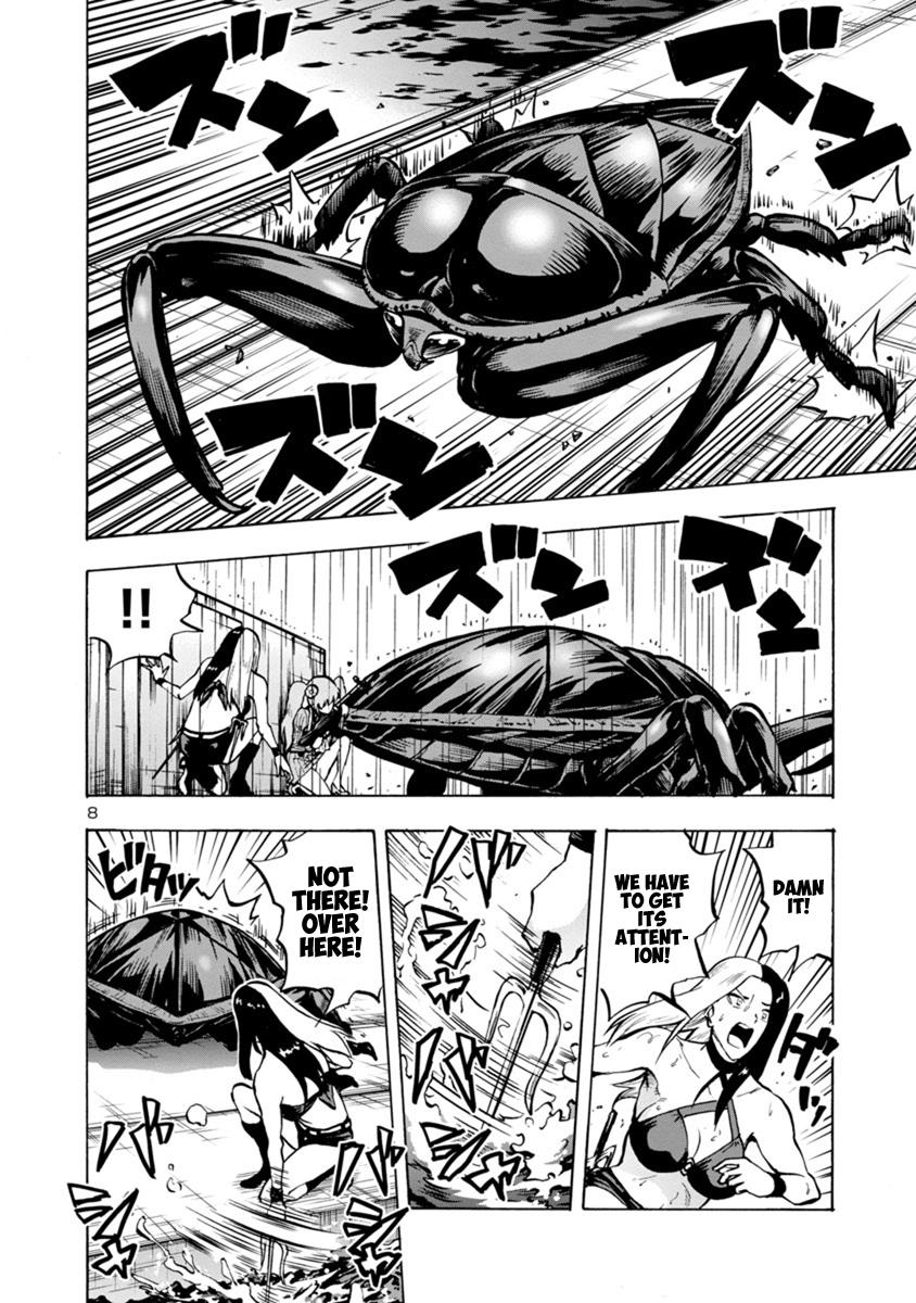 Dai Kyochuu Rettou Chapter 18.2 8