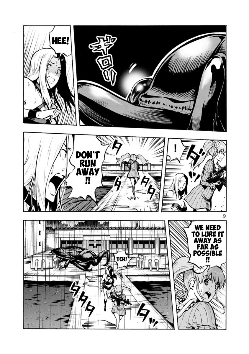 Dai Kyochuu Rettou Chapter 18.2 9