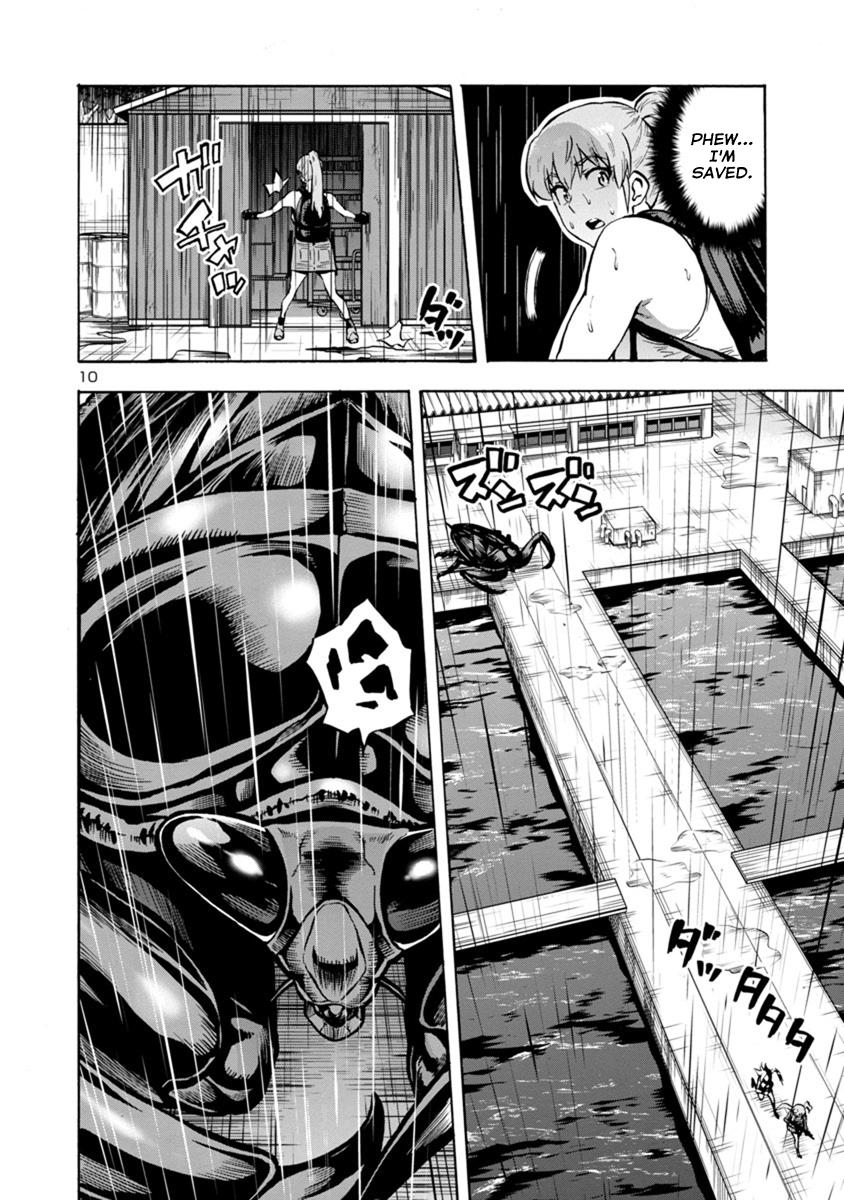 Dai Kyochuu Rettou Chapter 18.2 10