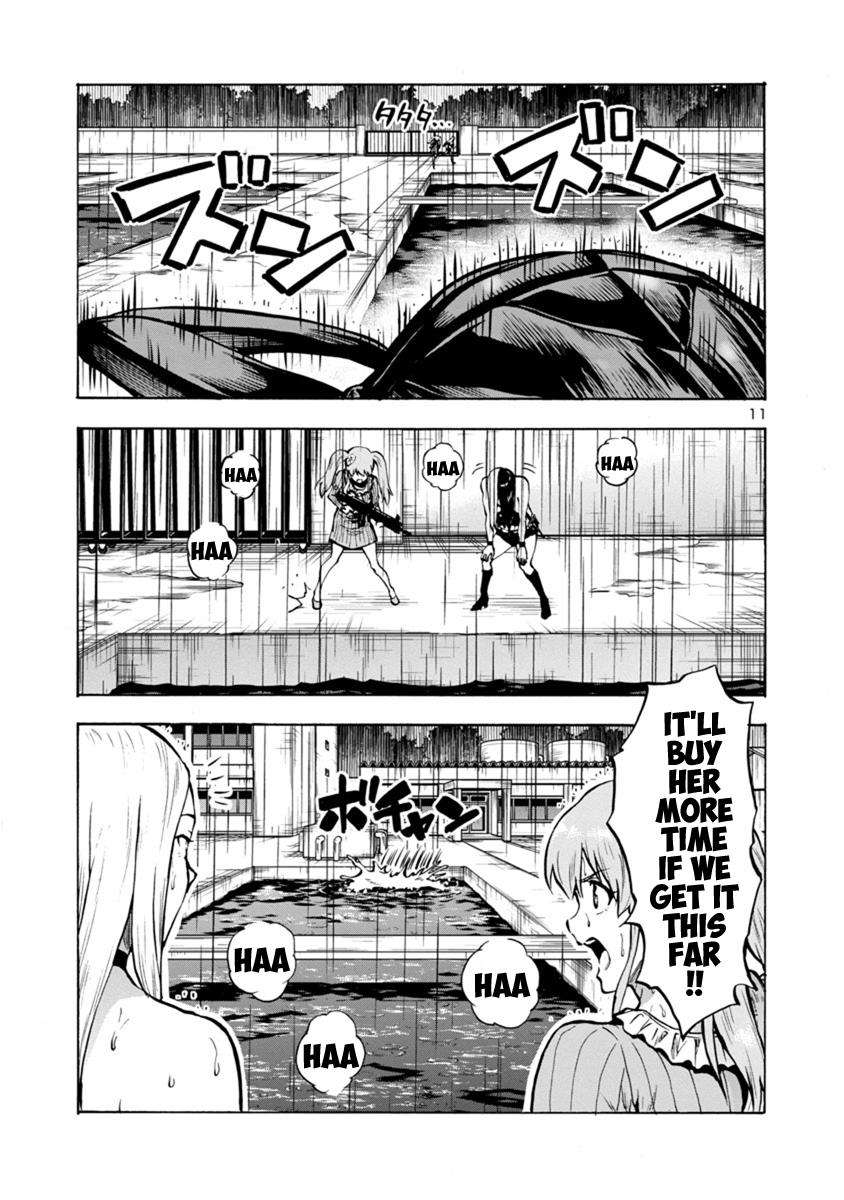 Dai Kyochuu Rettou Chapter 18.2 11