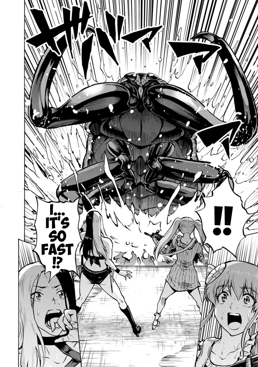 Dai Kyochuu Rettou Chapter 18.2 12