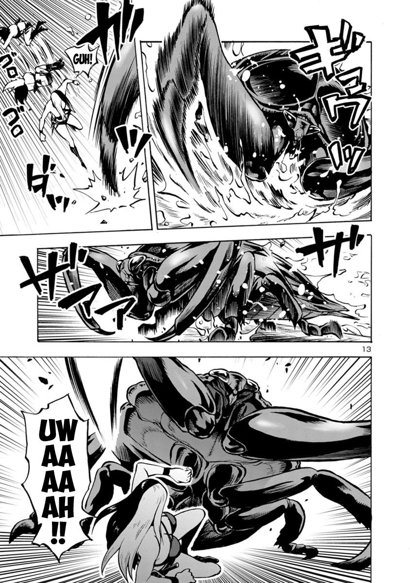 Dai Kyochuu Rettou Chapter 18.2 13