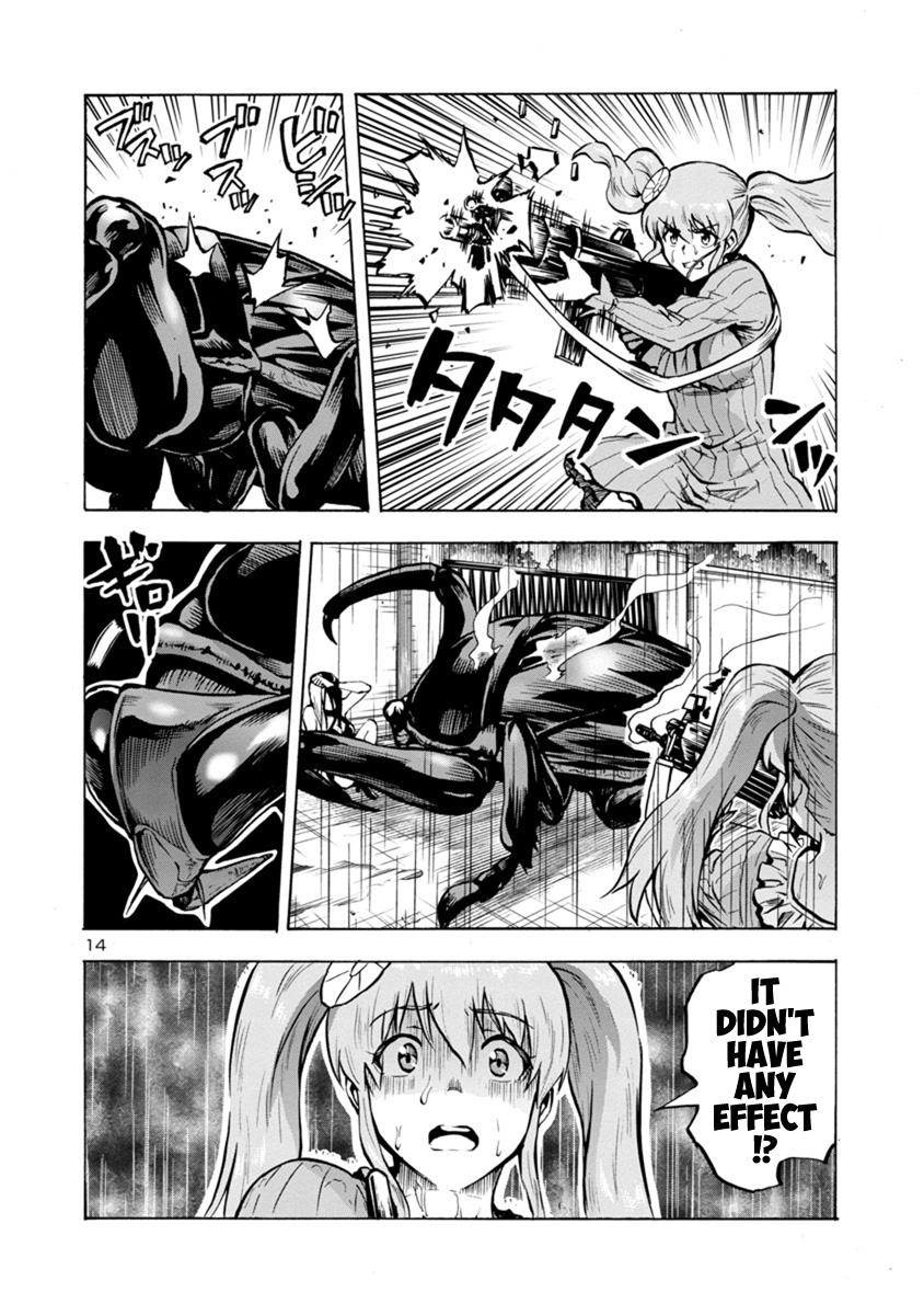 Dai Kyochuu Rettou Chapter 18.2 14