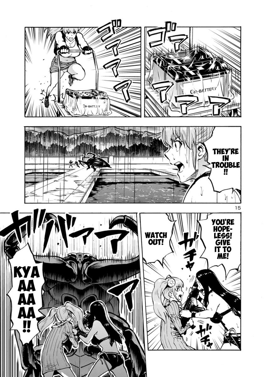 Dai Kyochuu Rettou Chapter 18.2 15