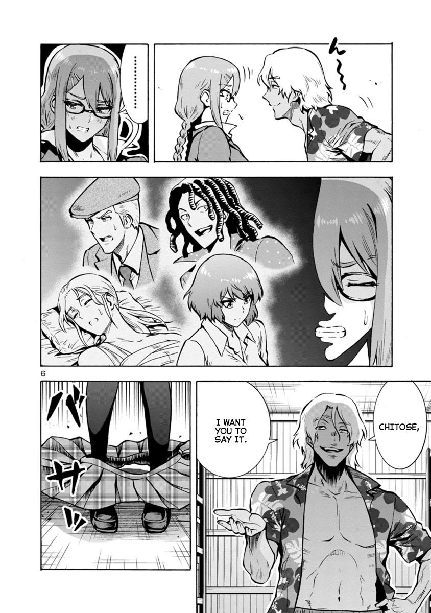 Dai Kyochuu Rettou Chapter 19.1 6