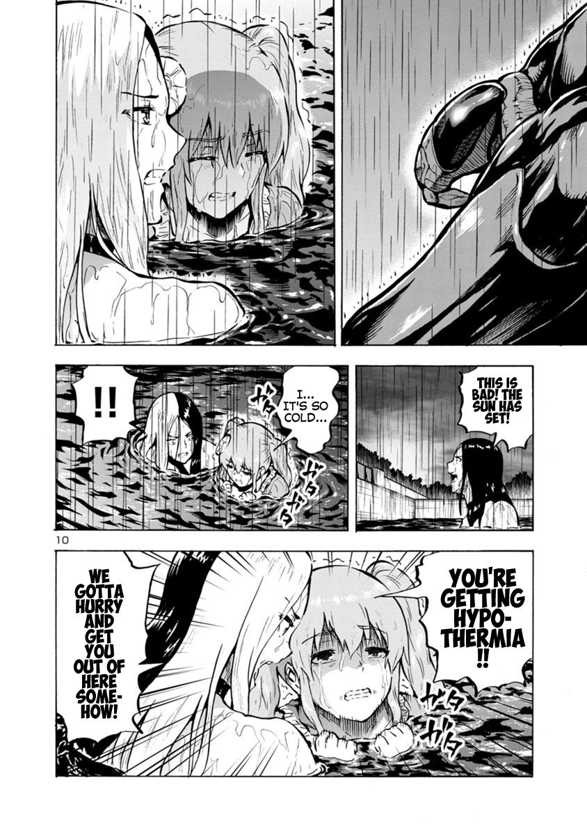 Dai Kyochuu Rettou Chapter 19.1 10