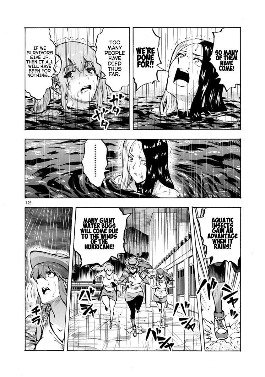 Dai Kyochuu Rettou Chapter 19.1 12