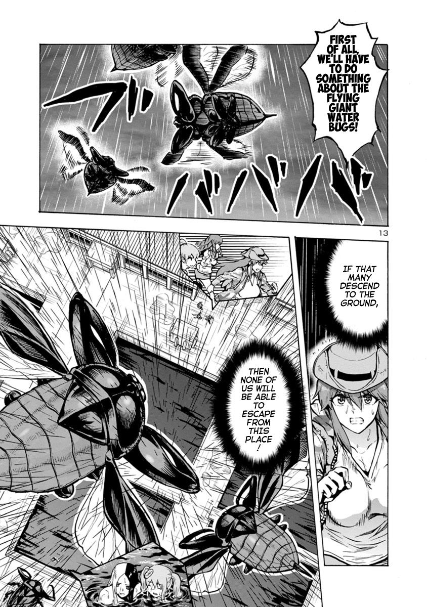 Dai Kyochuu Rettou Chapter 19.1 13