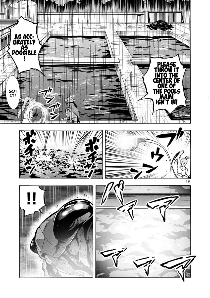 Dai Kyochuu Rettou Chapter 19.1 15