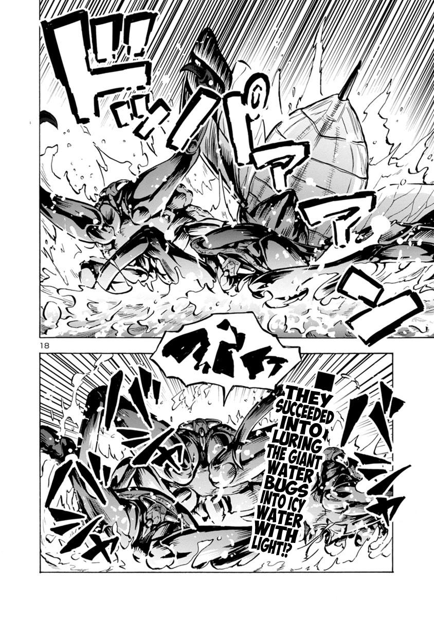 Dai Kyochuu Rettou Chapter 19.1 18