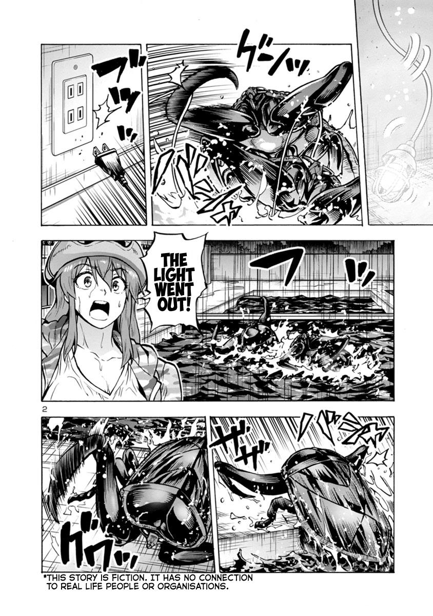 Dai Kyochuu Rettou Chapter 19.2 2