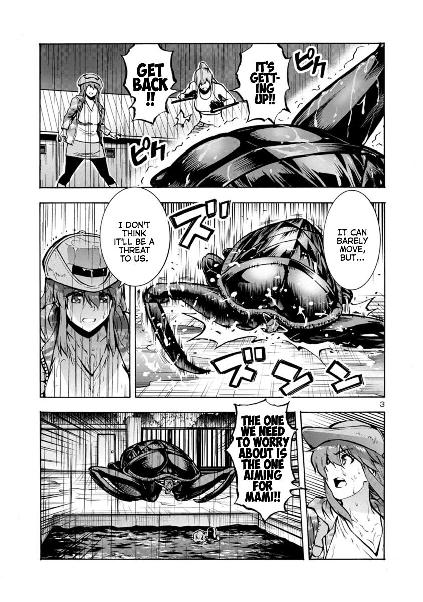 Dai Kyochuu Rettou Chapter 19.2 3