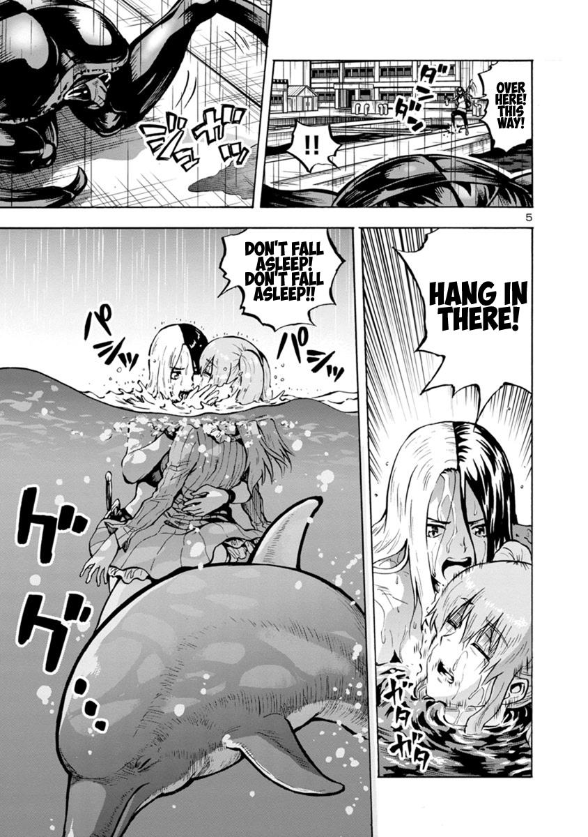 Dai Kyochuu Rettou Chapter 19.2 5