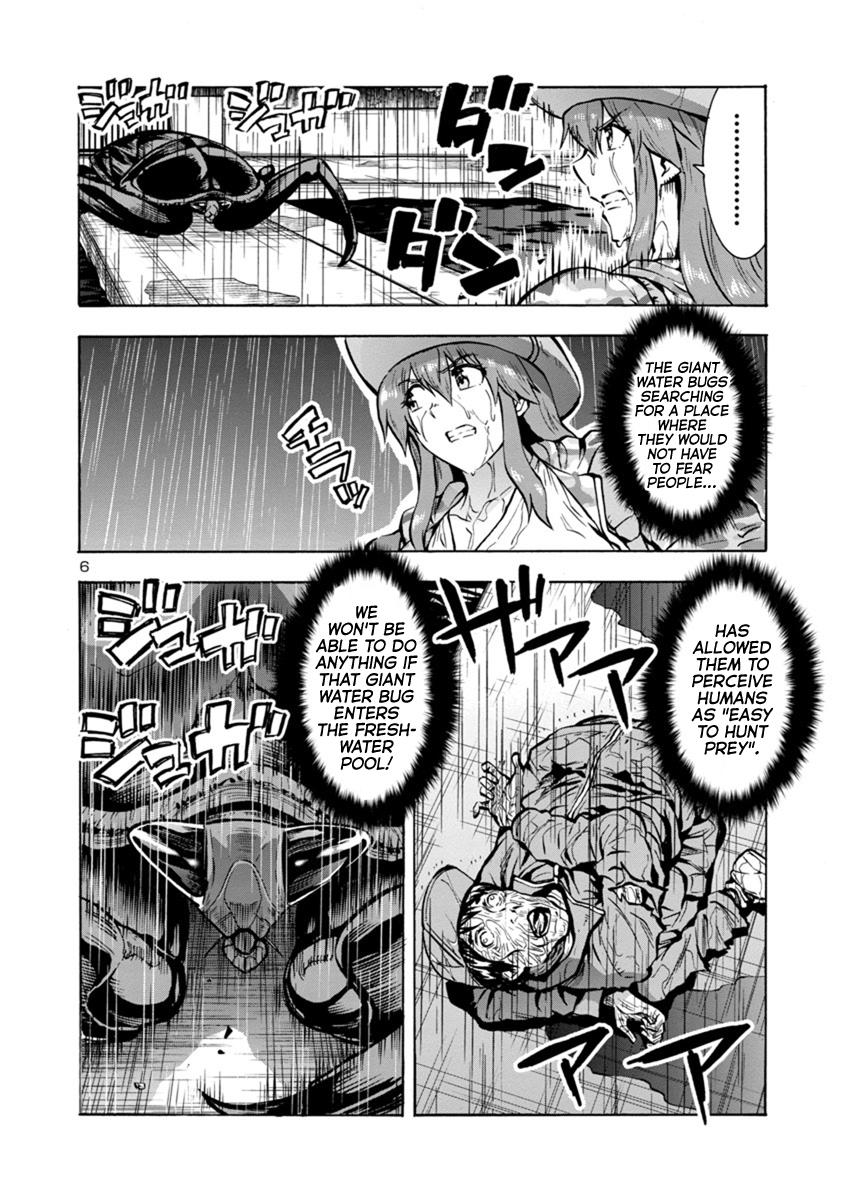 Dai Kyochuu Rettou Chapter 19.2 6