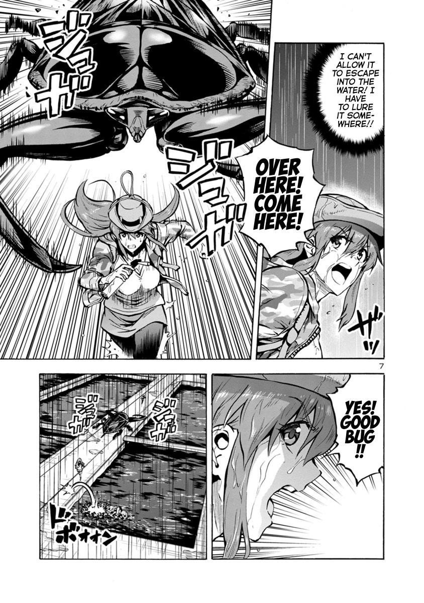 Dai Kyochuu Rettou Chapter 19.2 7