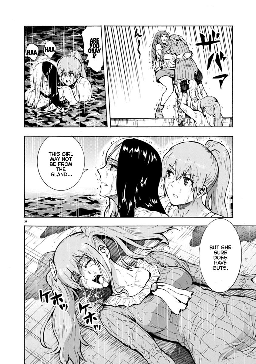 Dai Kyochuu Rettou Chapter 19.2 8