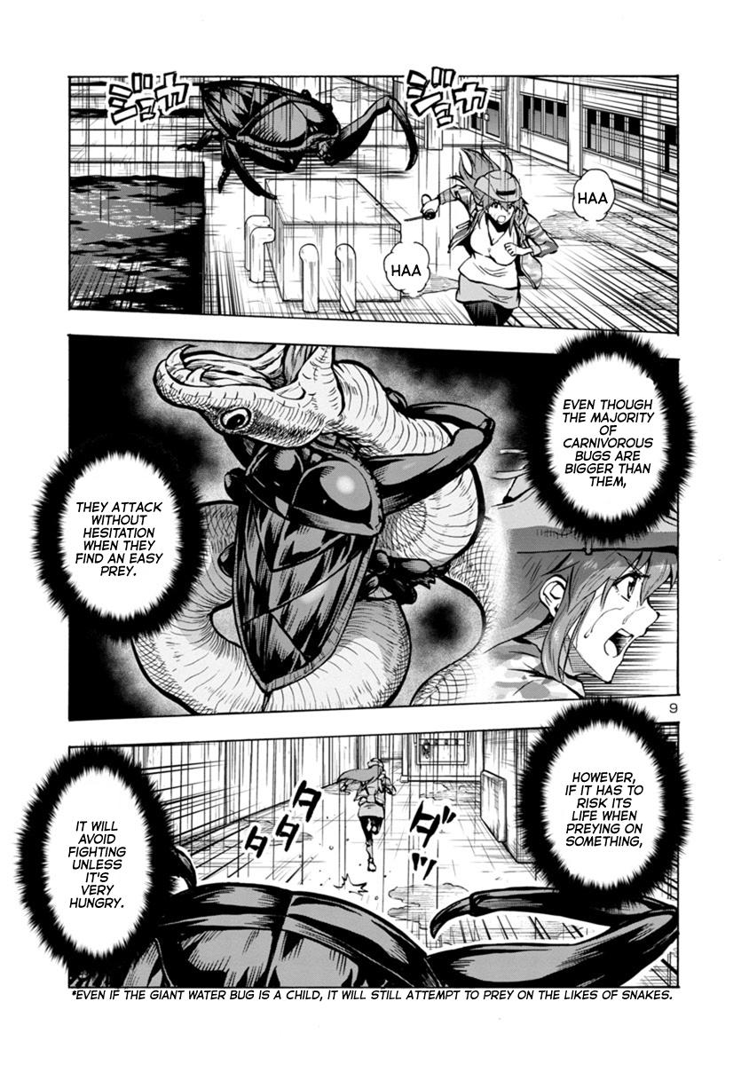Dai Kyochuu Rettou Chapter 19.2 9