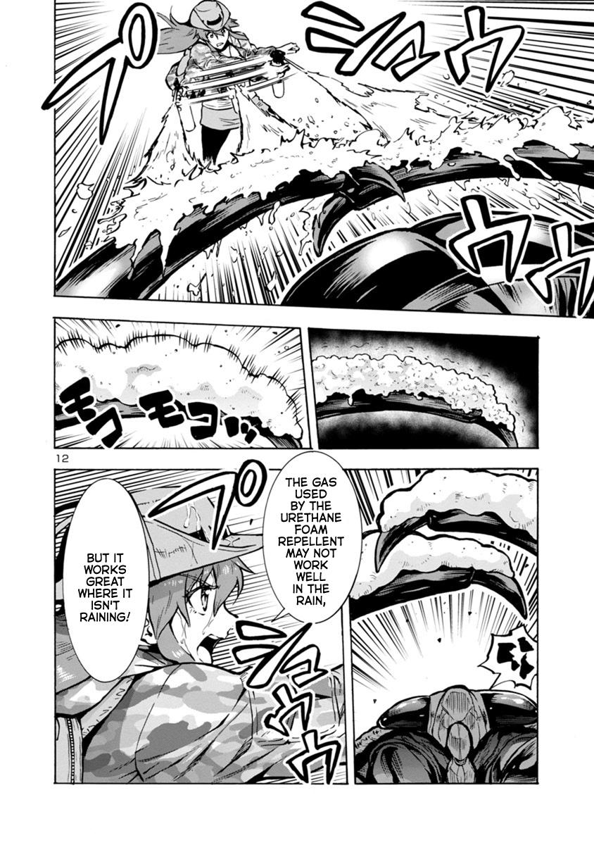 Dai Kyochuu Rettou Chapter 19.2 12