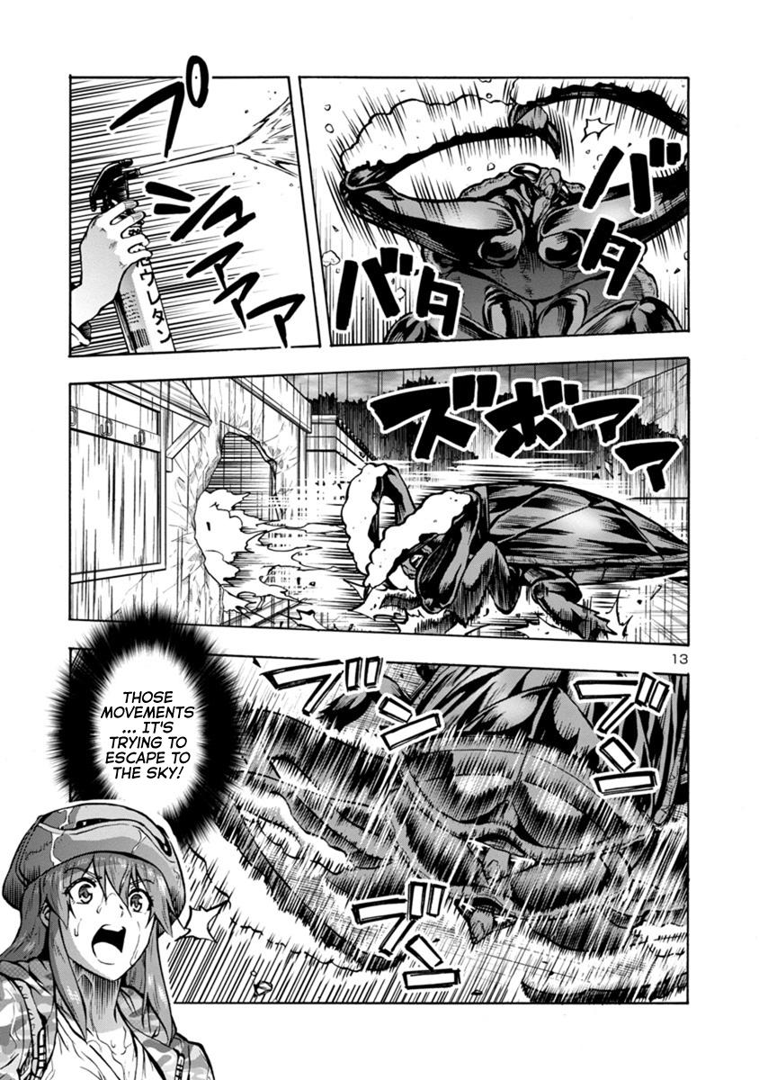 Dai Kyochuu Rettou Chapter 19.2 13