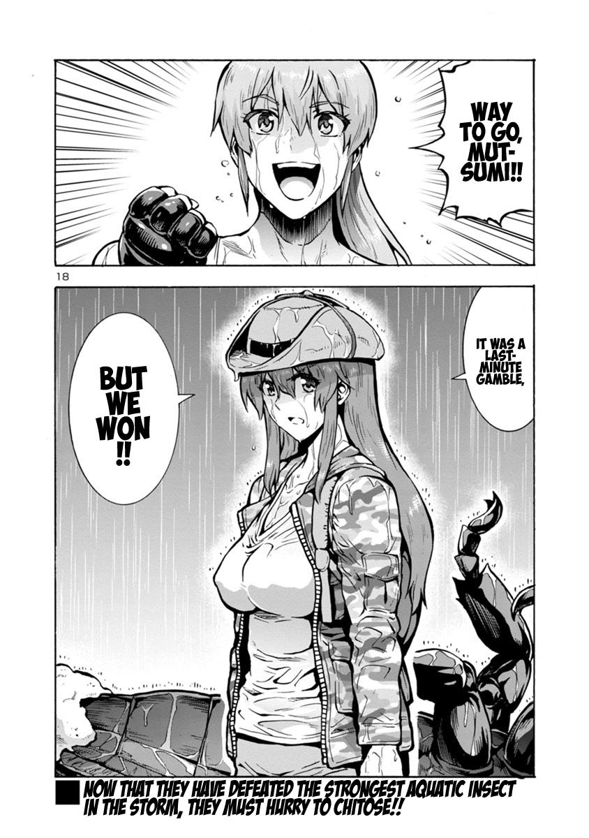 Dai Kyochuu Rettou Chapter 19.2 18